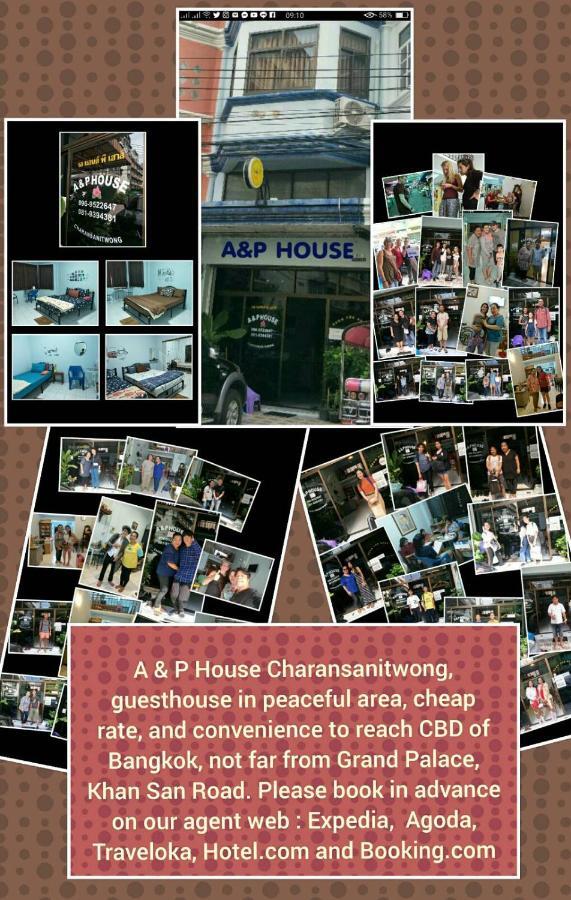 A & P House Daire Bangkok Dış mekan fotoğraf